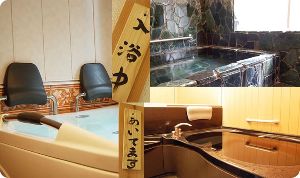 New Marutaso Hotel Tottori Quarto foto